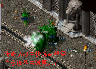 ����˽��������������ע����Щ�ؼ�Ҫ�㣿