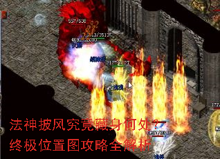 �������羿�������δ����ռ�λ��ͼ����ȫ����