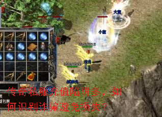 ����˽����ֵ����࣬���ʶ��թƭ������ʧ��