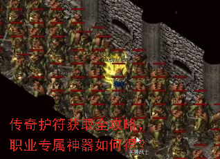 ���滤����ȡȫ���ԣ�ְҵר��������εã�