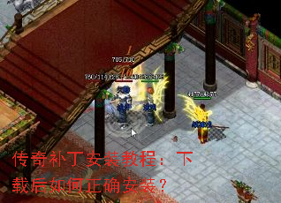 ���油����װ�̳̣����غ������ȷ��װ��