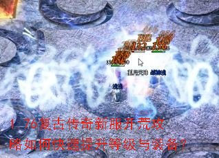 1.76���Ŵ����·����Ĺ�����ο��������ȼ���װ����