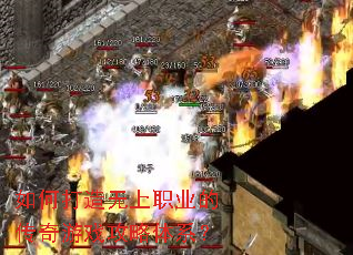 ��δ�������ְҵ�Ĵ�����Ϸ������ϵ��