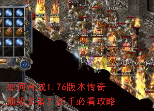 ��κϳ�1.76�汾���涥��װ�������ֱؿ�����