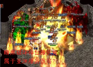 �����ƻ���̨�������������޷�������