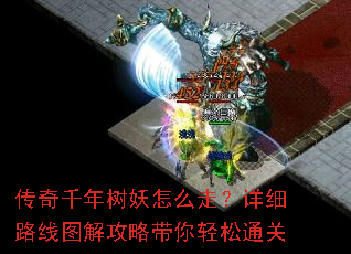 ����ǧ��������ô�ߣ���ϸ·��ͼ�⹥�Դ�������ͨ��