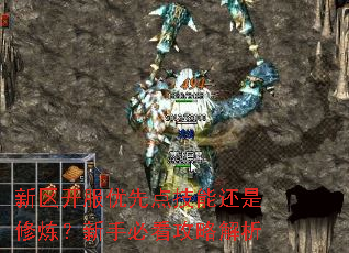�����������ȵ㼼�ܻ������������ֱؿ����Խ���