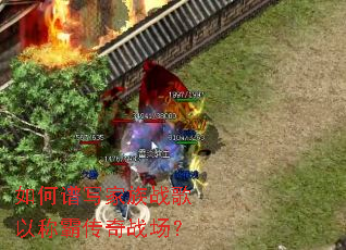 �����д����ս���ԳưԴ���ս����