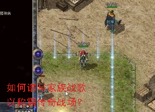 �����д����ս���ԳưԴ���ս����