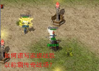 �����д����ս���ԳưԴ���ս����